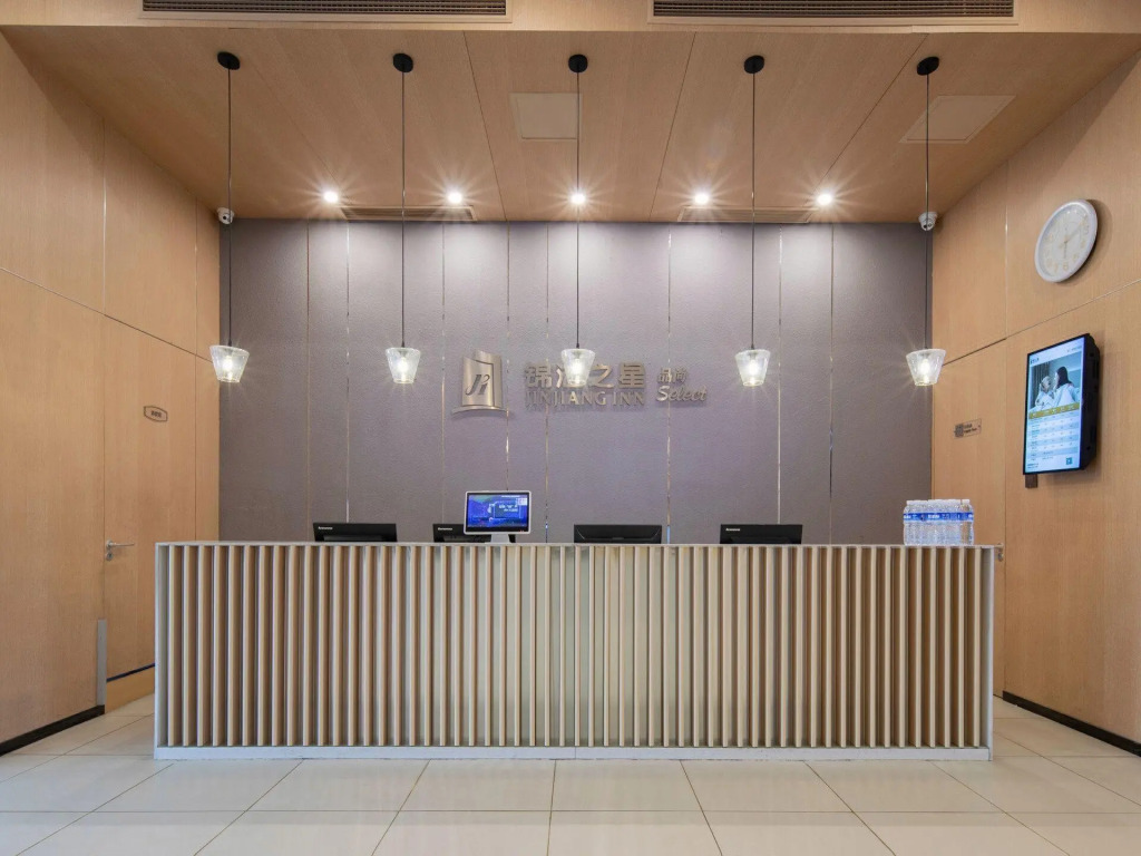 Jinjiang Inn Select Yantai Muping Bus Station Xi Guan Night Market Hotel