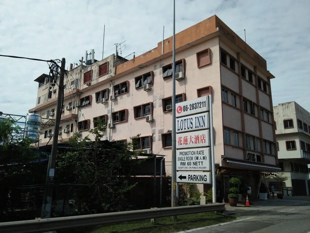 Lotus Inn Hotel