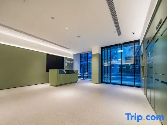 Hi Inn (Mianyang Railway Station Fucheng Wanda)