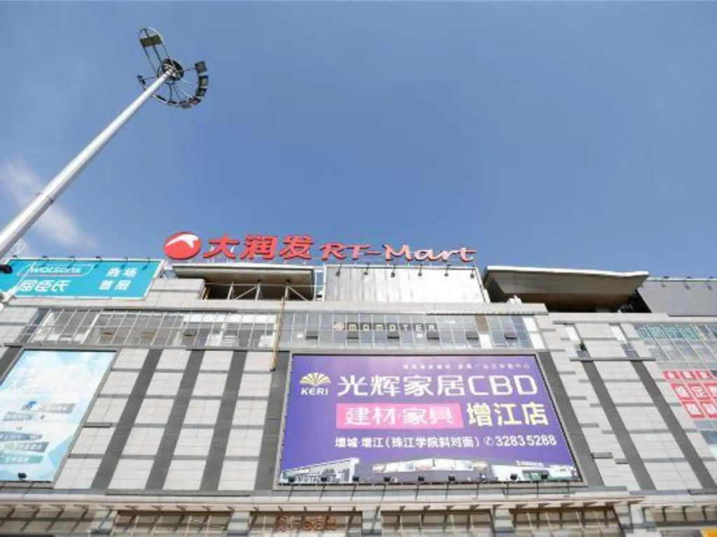 Best International Apartment (Guangzhou Zengcheng Donghuicheng)