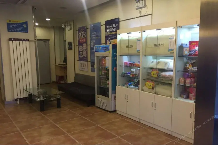 7 Days Inn