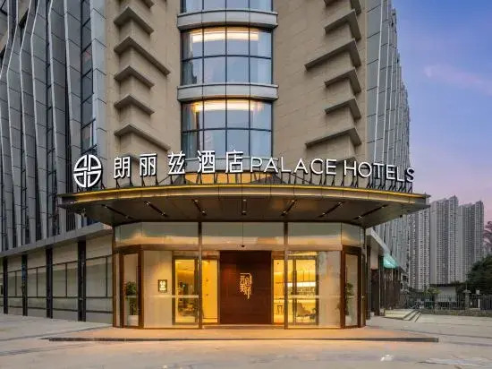 Palace Hotels(ChengDu Polar Ocean Park He Yue Plaza)