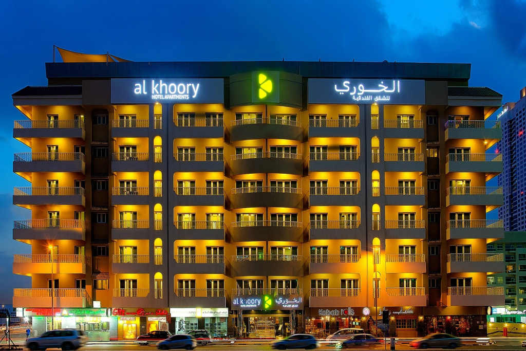 Al Khoory Hotel Apartments Al Barsha
