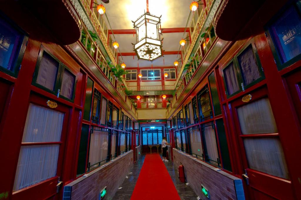 Qianmen Courtyard Hotel