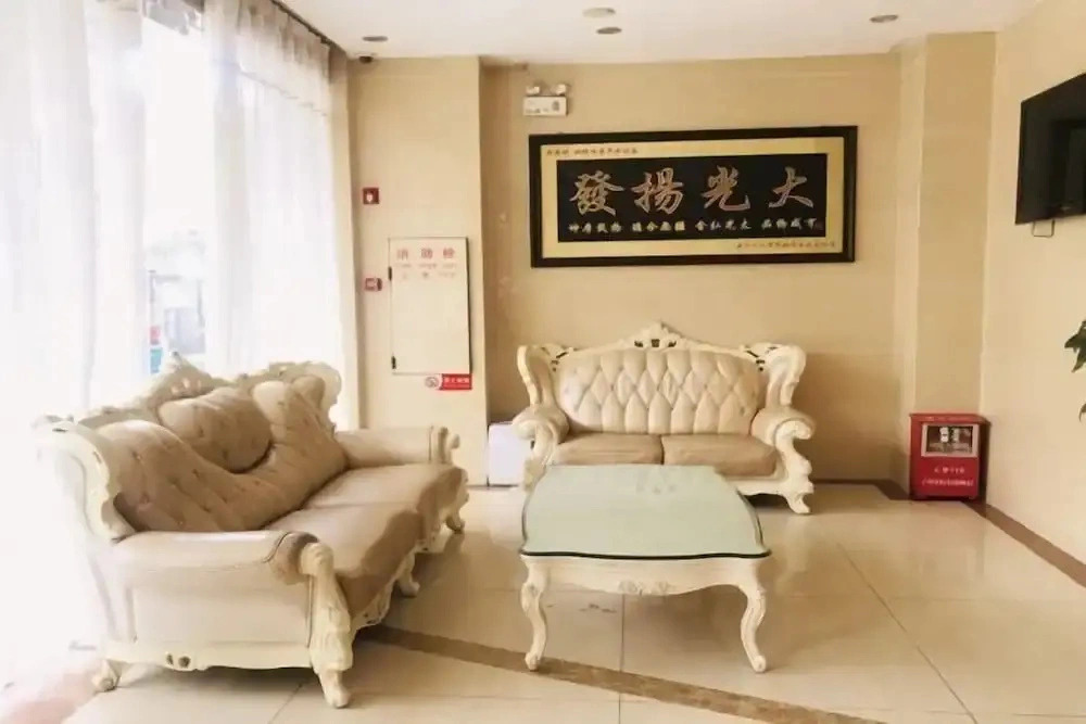 Shangke Express Hotel