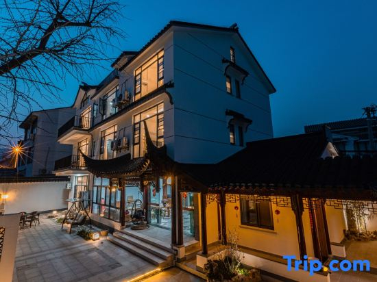 Suzhou Free and Easy Mountain Retreat Homestay