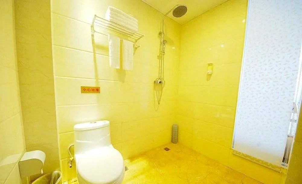 Xi'an Gucheng Hotel