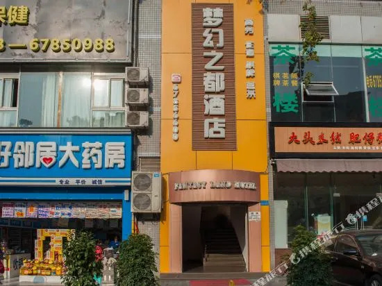 The supreme hotel