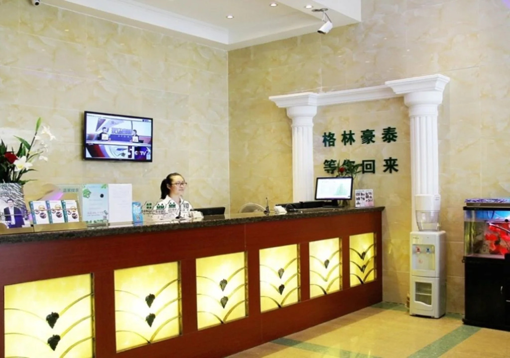 Hanting Hotel Nanjing South Railway Station Software Avenue