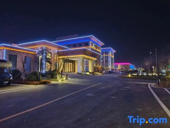 DiJianNanShan Hotel (Yan'an Convention Center New District Government)