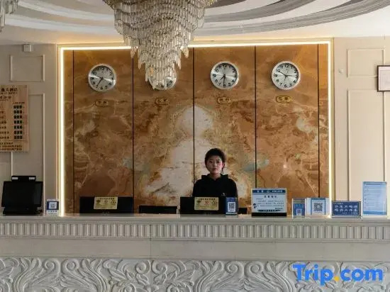 Hezuo Yunyi Grand Hotel
