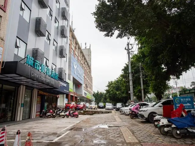 City Comfort Inn Beiliu Yongfeng Square