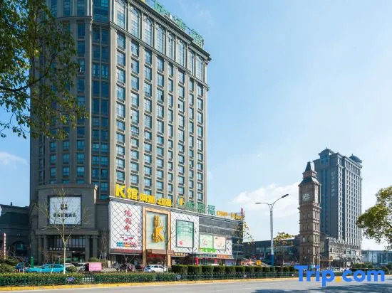 Guifeng Hotel