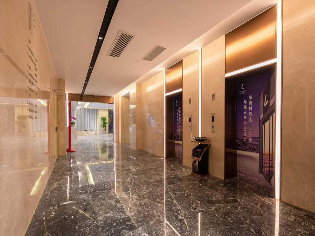 Lavande Hotel (Wuhan Optics Valley Future Technology City)