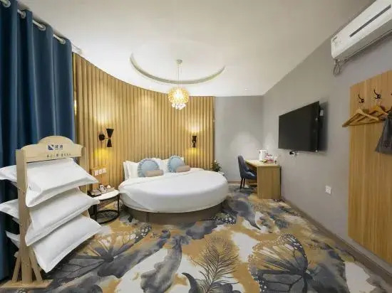 Zhengzhou City Fun Hotel (Exhibition Center)