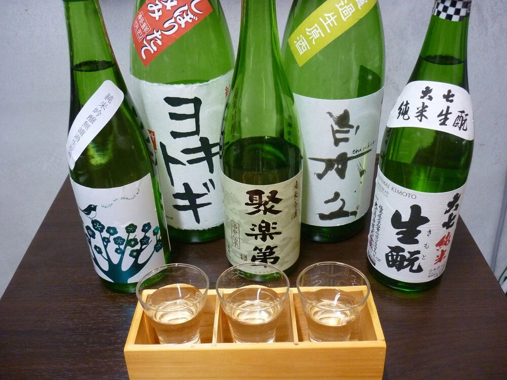 HOSTEL WASABI Kyoto Machiya Soba
