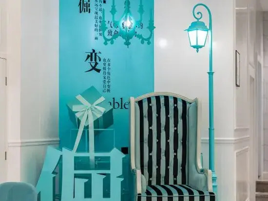 Xana Hotelle (Wuzhou Teng County People's Hospital)