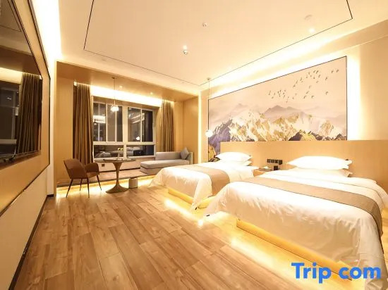 Jingwei Wisdom Hotel (Wollongong Teachers College, Nanyang)