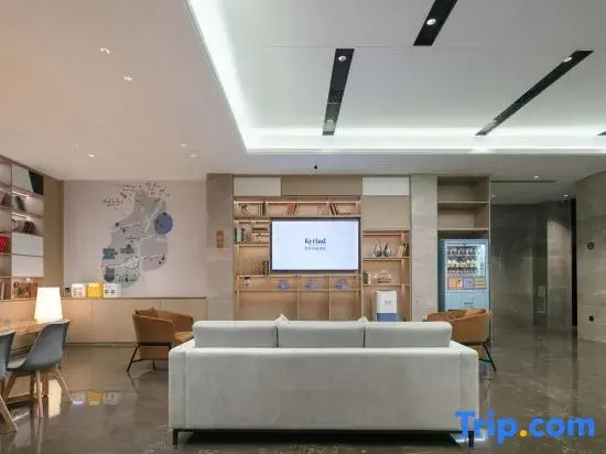 Kyriad hotel version 3.0 Huaihua High-speed Railway South Station Wanda Plaza Branch
