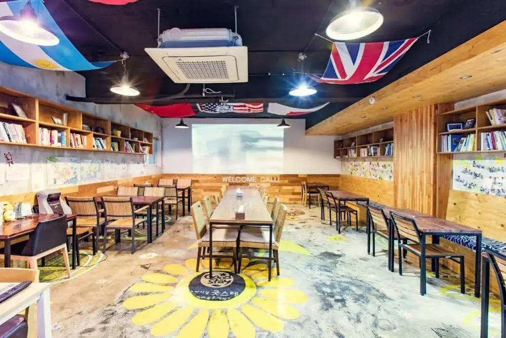 Sum Hostel Nampo
