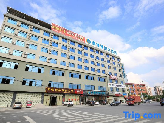 Shiyuan Convenient Hotel