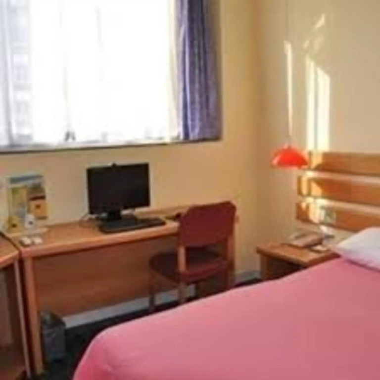 Home Inn Baoshan Wusong