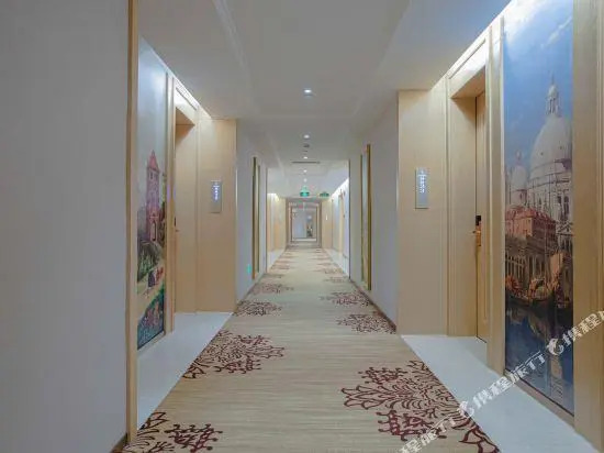 Vienna International Hotel Nanchang Qingshan Lake Wanda Plaza