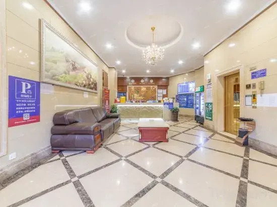 Lanbao Boutique Hotel