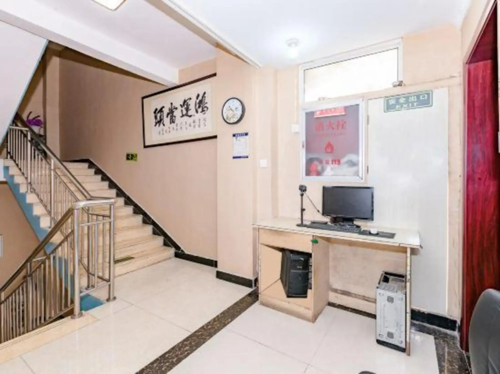 Zhumadian Shengxin Hotel