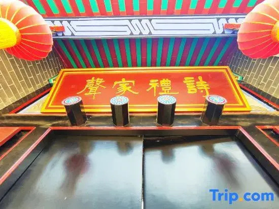 Shi Li Jia Sheng Homestay (Qufu Convention and Exhibition Center)