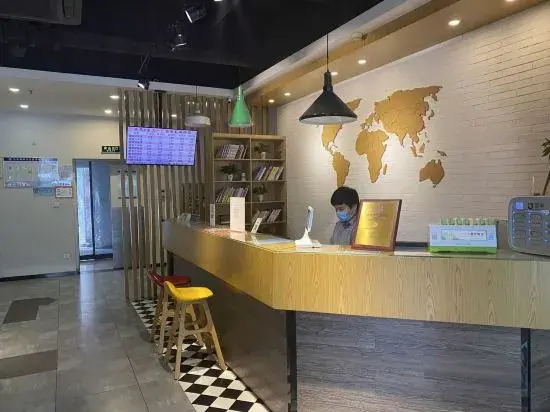Nanyuan Inn (Ningbo Tianyi Square Caihong South Road)