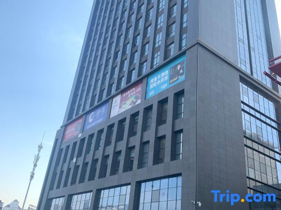 Taiyuan Phase I Yihui B&B (Kangda Mall store)