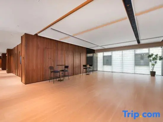 IntercityHotel Dongguan Songshan Lake