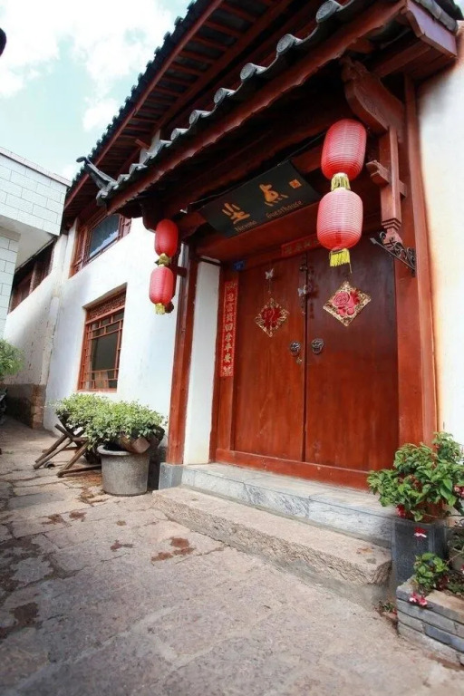 Nirvana Guesthouse