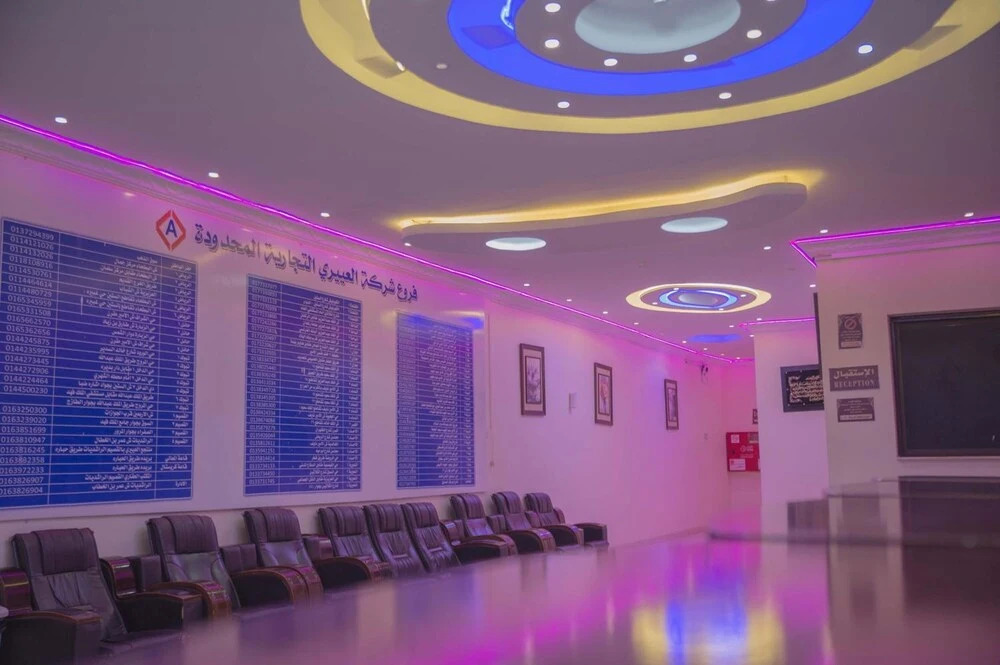 Al Eairy Furnished Apartments Qassim 4