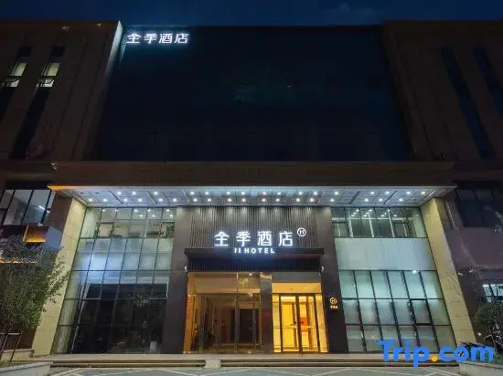 JI Hotel