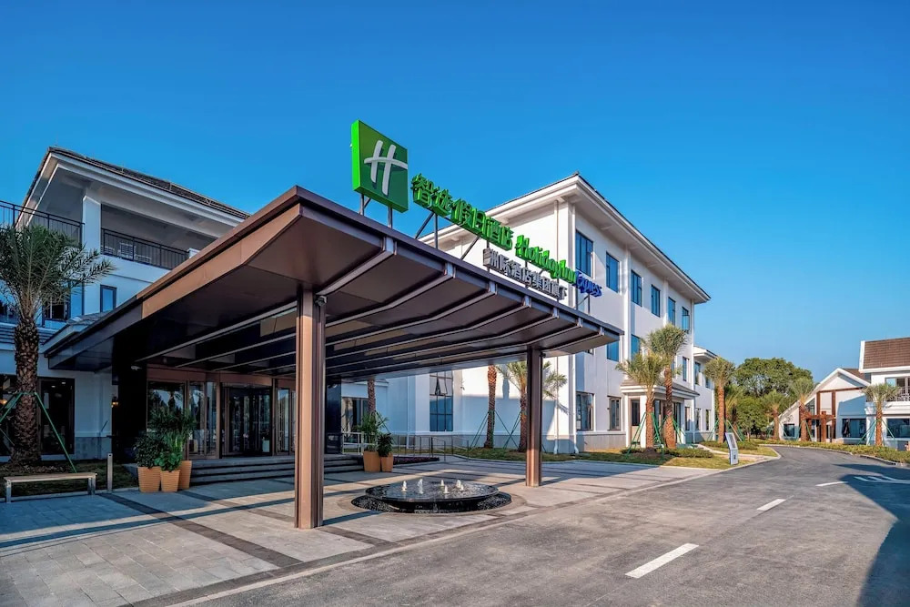 Holiday Inn Express Yuhuan Wetland Park by IHG