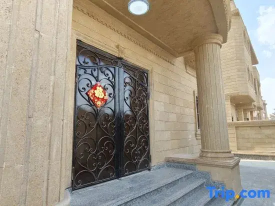 Villa 113