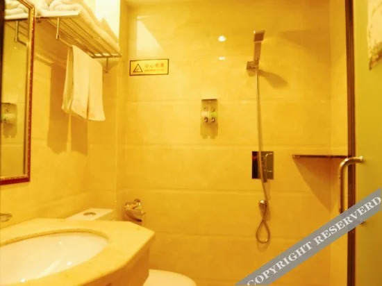 Lanjing Homestay (Kaili Miao Dong Ethnic Park)