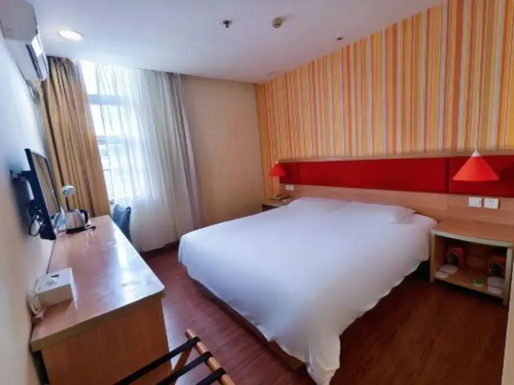  Home Inn (Guangzhou Tianpingjia Metro Station)