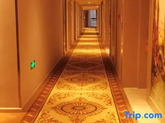 Vienna International Hotel