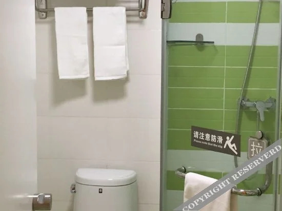 7 Days Inn (Chongqing Shangqing Temple Airport Bus Station)