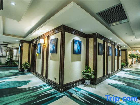 Ruixue International Hotel