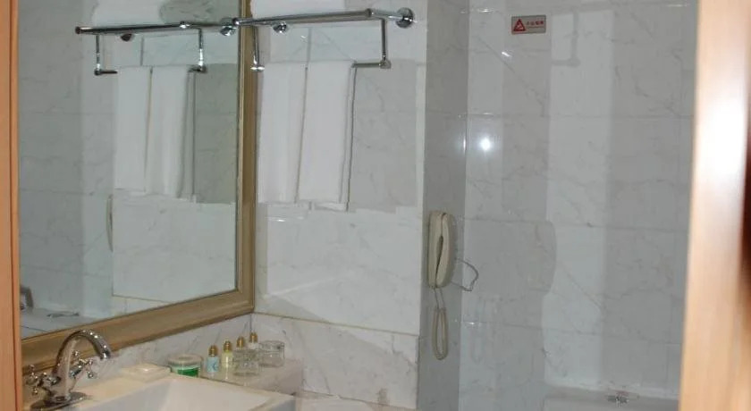 Chengdu Carmen Hotel