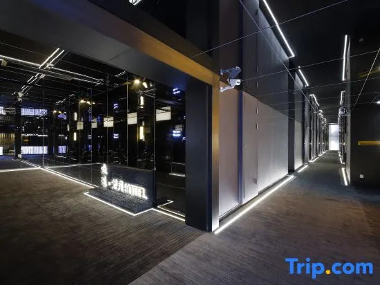 Yixi Gengetsu Hotel (Chengdu High-tech Financial City Subway Station)