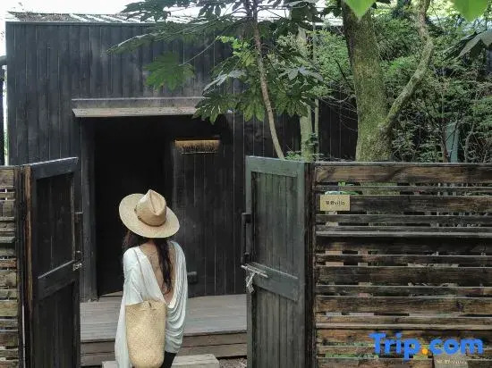 Quye Lodging Collection · Liuye Villa Homestay