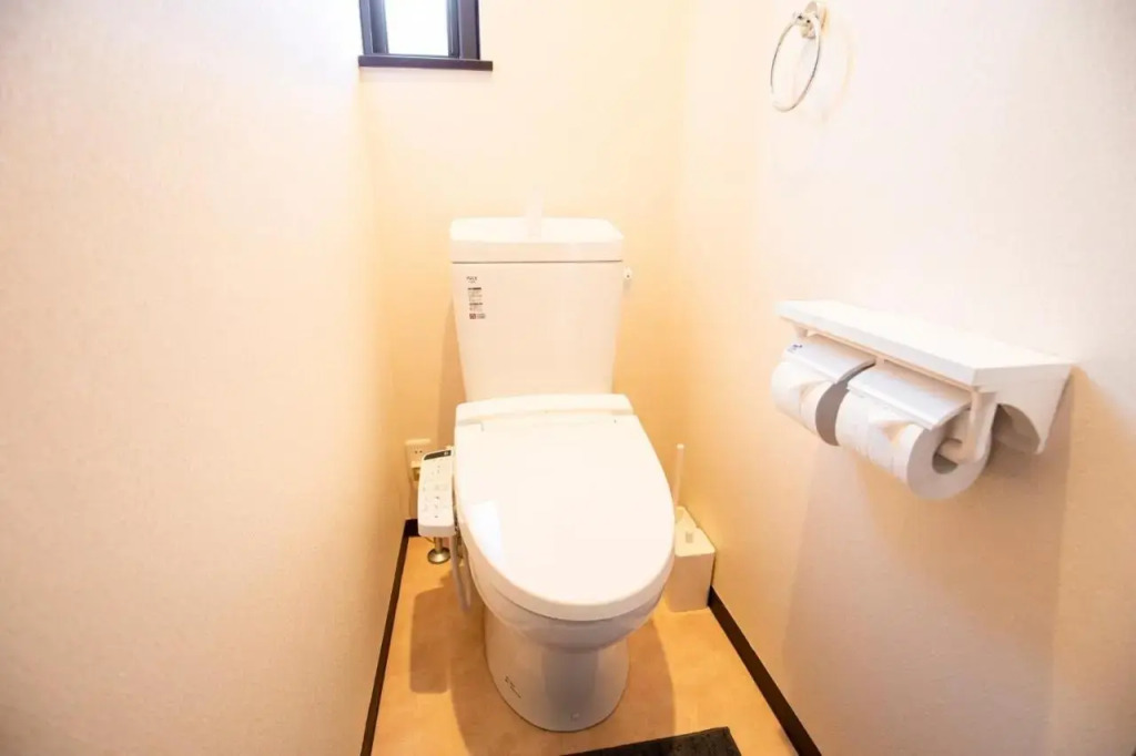 Guesthouse YUFU