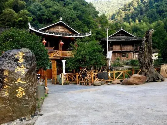 Xupu Chuanyan Mountain Puan Villa