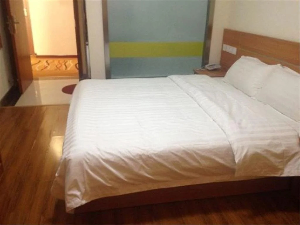 Linyi Jiahe Business Hotel