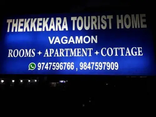Thekkekara Tourist Home Vagamon - Rooms - Cottage - Apartment - Bunglow